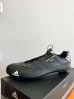 Adidas Super Pro C Rennradschuh Ltd Edition Bayern - Bad Wiessee Vorschau