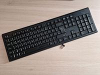 Trust Funk Tastatur für PC / Computer // kabellos Nordrhein-Westfalen - Kamen Vorschau