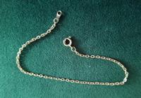 Schubladenfund Armband Silber Vintage Armschmuck Armbändchen Niedersachsen - Uelzen Vorschau