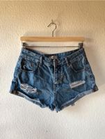 Jeans Shorts Stuttgart - Stuttgart-West Vorschau