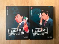 Ikigami - Der Todesbote Band 1 und 2 Bochum - Bochum-Ost Vorschau