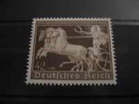 Briefmarken Deutsches Reich MiNr. 747 postfrisch Baden-Württemberg - Konstanz Vorschau