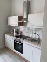 Ferienwohnung / Arbeiterwohnung Zentral Erdgeschoss Balkon Dortmund - Innenstadt-Nord Vorschau