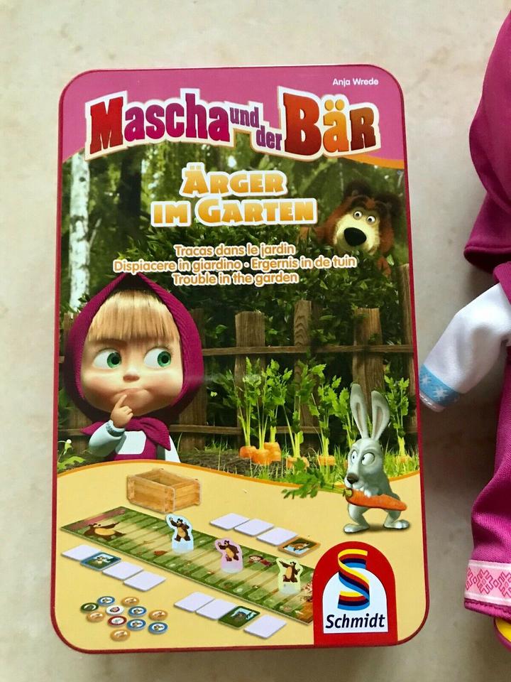 Mascha & der Bär Ärger im Garten Schmidt Spiel NEU & UNBESPIELT‼️ in Rheinfelden (Baden)