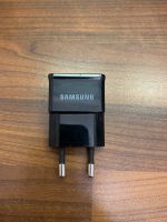 Samsung Ladeadapter Netzteil USB Nordrhein-Westfalen - Neuss Vorschau