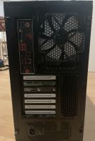 Gaming PC gebraucht i7 - GTX 980Ti - 16GB - 2 TB HDD Hessen - Darmstadt Vorschau