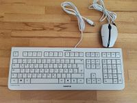 PC Tastatur Cherry KC 1000, weiß, + Cerry Maus Gentix NEU, (2) Hessen - Hanau Vorschau