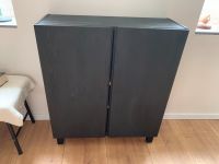 IKEA IVAR Schrank 80x30x83 cm Kiefer STUBBARP Beine Schwarz OSMO Nordrhein-Westfalen - Herne Vorschau