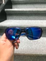 Sonnenbrille Sport Underamour Hessen - Wiesbaden Vorschau