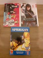 ☆ Mangas ☆ Spriggan, Assassins Creed, Wonderful Wonderworld Hamburg-Nord - Hamburg Langenhorn Vorschau