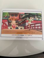 Spirited Away Jigsaw Puzzle Goodbye Aburaya 1000 Piec Baden-Württemberg - Böblingen Vorschau