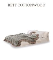 Bett Cottonwood Doppelbett Lounge Vintage  NP 1498.- Bayern - Tittmoning Vorschau