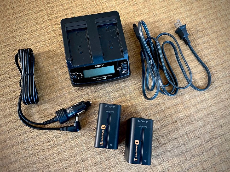 2 x Sony NP-F970 + Ladegeräte in Köln
