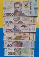Banknoten der Ukraine Düsseldorf - Bilk Vorschau