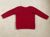 Damen Pullover Orsay Gr.S rot Neuwertig. Niedersachsen - Diepholz Vorschau