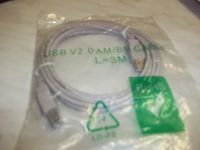 USB 2.0 Anschlusskabel Kabel SteckerA/SteckerB 3m grau Drucker Ca Essen - Essen-Ruhrhalbinsel Vorschau