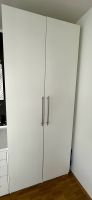 Ikea Pax Türen Forsand matt weiß 50x229 cm inkl. Griff München - Allach-Untermenzing Vorschau
