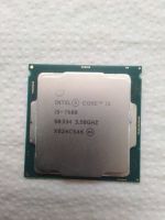 Intel Core i5 -7600 3,500 GHZ Baden-Württemberg - Kirchheim am Neckar Vorschau