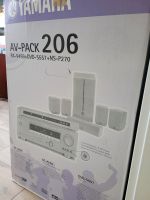 Heimkino YAMAHA AV-PACK 206 SourroundSound Rheinland-Pfalz - Gerolstein Vorschau