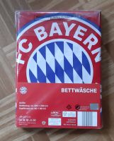 FC Bayern München Bettwäsche NEU Nordrhein-Westfalen - Oberhausen Vorschau