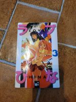 Manga love Hina 3 Niedersachsen - Drochtersen Vorschau