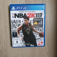 Ps4  NBA 2K19 Niedersachsen - Hesel Vorschau