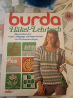 Häkel Lehrbuch BURDA Rheinland-Pfalz - Kirchberg (Hunsrück) Vorschau