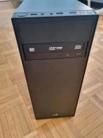 Budget Gaming pc Nordrhein-Westfalen - Krefeld Vorschau