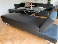 Schillig Ecksofa mit Longchair und Chaiselongue, schwarz, Leder Bochum - Bochum-Mitte Vorschau