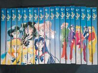 Sailor Moon Manga: Sammlung von 1998 - Band 1 bis 18 Parchim - Landkreis - Plau am See Vorschau