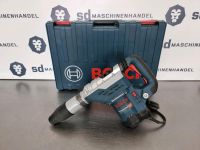 Bosch GBH 5-40 DCE Kombihammer Abbruchhammer Stemmhammer Meißel Rheinland-Pfalz - Worms Vorschau