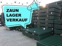 50m Zaun Doppelstabmattenzaun Gartenzaun Outlet Zaunfabrik SALE Nordrhein-Westfalen - Castrop-Rauxel Vorschau