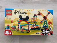 Lego Disney 10778 - Micky, Minnie & Goofy Jahrmarkt neu & OVP Sachsen - Eilenburg Vorschau