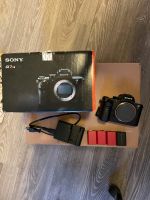 Sony Alpha A7RII Body OVP A7R2 A7R Mark 2 Hessen - Bensheim Vorschau