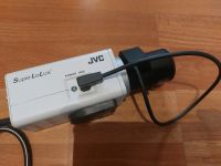 JVC Super LoLux Überwachungskamera Nordrhein-Westfalen - Neuss Vorschau