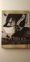 Casshern DVD Japan Kult Manga Anime Verfilmung Rheinland-Pfalz - Sinzig Vorschau