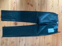 Skinny Echtleder Hose Leggings Heine neu mit Etikett 40 Nordrhein-Westfalen - Castrop-Rauxel Vorschau