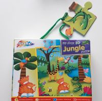 Puzzle Jungle 3D  3-6 Jahre Berlin - Steglitz Vorschau