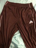 Adidas Sporthose Baden-Württemberg - Mannheim Vorschau