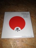 TANGERINE DREAM "WINTER IN HIROSHIMA" CD NEU PROMO inkl. Versand Hannover - Ahlem-Badenstedt-Davenstedt Vorschau