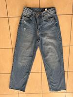 Jeans Ultra High Waist Gr. 36 neuwertig Bayern - Schongau Vorschau