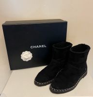 Chanel - Boots - Schuhgröße 40.5 Eimsbüttel - Hamburg Rotherbaum Vorschau