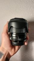 Fujifilm Fujinon 16mm F 1.4 WR Sachsen-Anhalt - Hohe Börde Vorschau