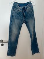 Jeanshose…… Bayern - Schweinfurt Vorschau