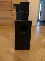 Bose Acoustimass SE 5 Series II Nordrhein-Westfalen - Recklinghausen Vorschau