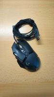 Logitech G502 Hero (910-005470) Kabelgebunden Gaming Maus Baden-Württemberg - Filderstadt Vorschau