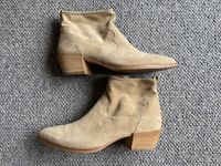 Western Stiefeletten von Paul Green, beige, Größe 41 Baden-Württemberg - Waiblingen Vorschau