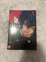 Tokyo Ghoul 8 (NEUE) manga Bad Doberan - Landkreis - Kühlungsborn Vorschau