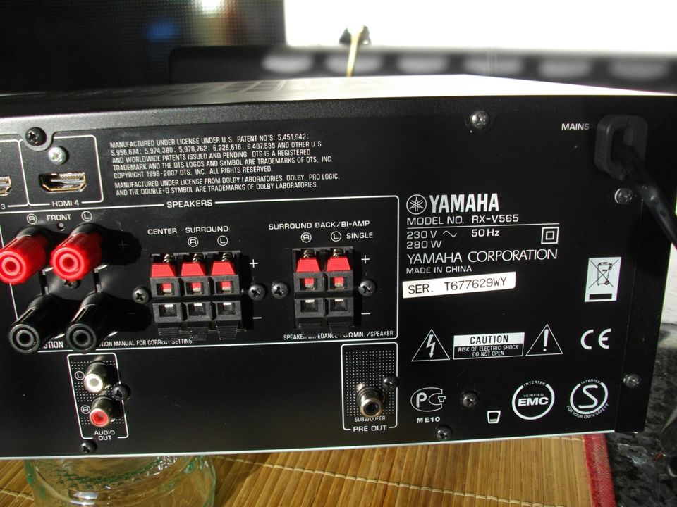 Yamaha RX-V 565 7.1 AV Receiver, Schwarz + BT Adapter in Tangstedt 