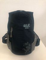 Jack Wolfskin Little Joe Kinder Rucksack Niedersachsen - Braunschweig Vorschau